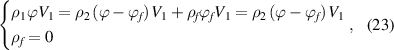 Equation (23)