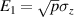 $E_1 = \sqrt{p} \sigma_z$