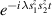 $e^{-i \lambda s^{z}_1 s_2^z t}$