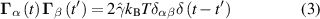 Equation (3)