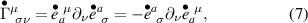 Equation (7)
