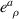 $e_{\;\,\rho}^a$