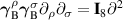 $\boldsymbol{\gamma}_\mathrm{B}^\rho\boldsymbol{\gamma}_\mathrm{B}^\sigma\partial_\rho\partial_\sigma = \mathbf{I}_8\partial^2$