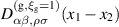$D^\mathrm{(g,\xi_\mathrm{g} = 1)}_{\alpha\beta,\rho\sigma}(x_1-x_2)$