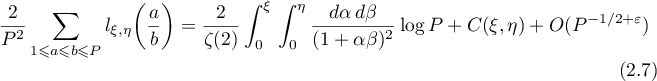 Equation (2.7)