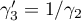 $\gamma_3'=1/\gamma_2$
