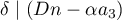$\delta\mid(Dn-\alpha a_3)$