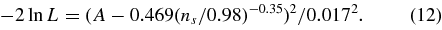 Equation (12)