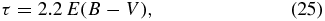 Equation (25)