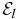 $\mathcal {E}_l$