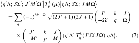 Equation (7)