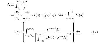 Equation (17)