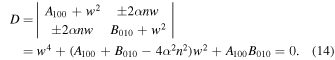 Equation (14)