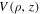 $V(\rho ,z)$