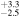 ${}_{-2.5}^{+3.3}$