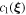 ${c}_{1}({\boldsymbol{\xi }})$