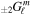 ${}_{\pm 2}{G}_{{\ell }}^{m}$
