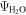 ${{\rm{\Psi }}}_{{{\rm{H}}}_{2}{\rm{O}}}$