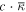 $c\cdot \overline{\kappa }$