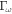 ${{\rm{\Gamma }}}_{\omega }$