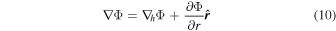 Equation (10)