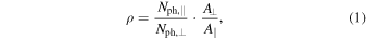 Equation (1)