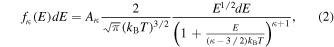 Equation (2)