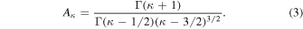 Equation (3)