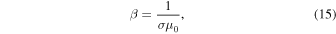 Equation (15)