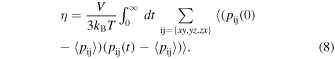 Equation (8)