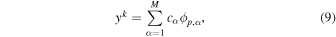 Equation (9)