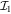 ${{ \mathcal I }}_{1}$