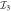 ${{ \mathcal I }}_{3}$
