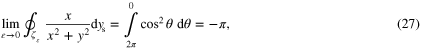 Equation (27)