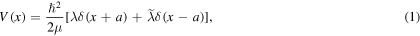 Equation (1)