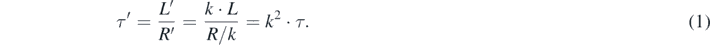 Equation (1)