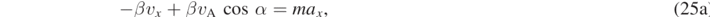 Equation (25a)