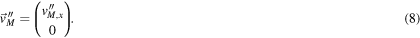 Equation (8)