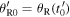 ${\theta }_{{\rm{R}}0}^{{\prime} }={\theta }_{{\rm{R}}}\left({t}_{0}^{{\prime} }\right)$