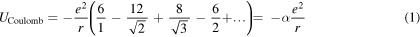 Equation (1)