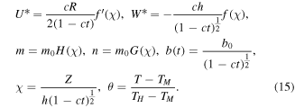 Equation (15)