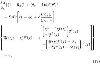 Equation (17)