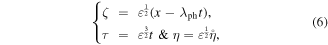 Equation (6)