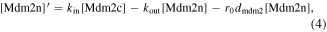 Equation (4)