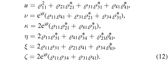 Equation (12)