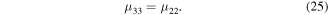 Equation (25)