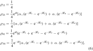 Equation (6)