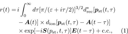 Equation (1)