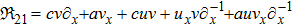 ${{\mathfrak{R}}}_{21}={cv}{\partial }_{x}+{{av}}_{x}+{cuv}+{u}_{x}v{\partial }_{x}^{-1}+{{auv}}_{x}{\partial }_{x}^{-1}$
