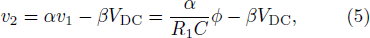 Equation (5)